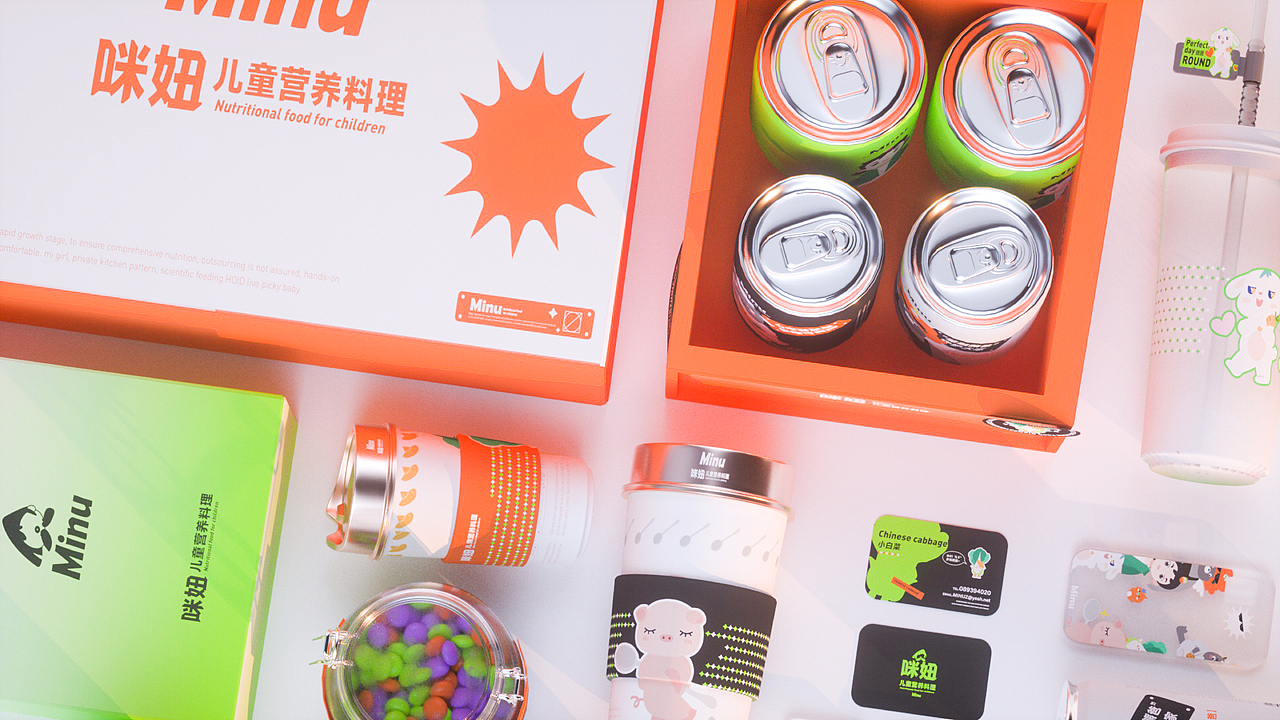 咪妞-儿童营养料理品牌视觉设计（图ZMzE0MzAzOTY0） - 品牌 - 站酷设计师ThreeAunt原创素材 - 站酷ZCOOL