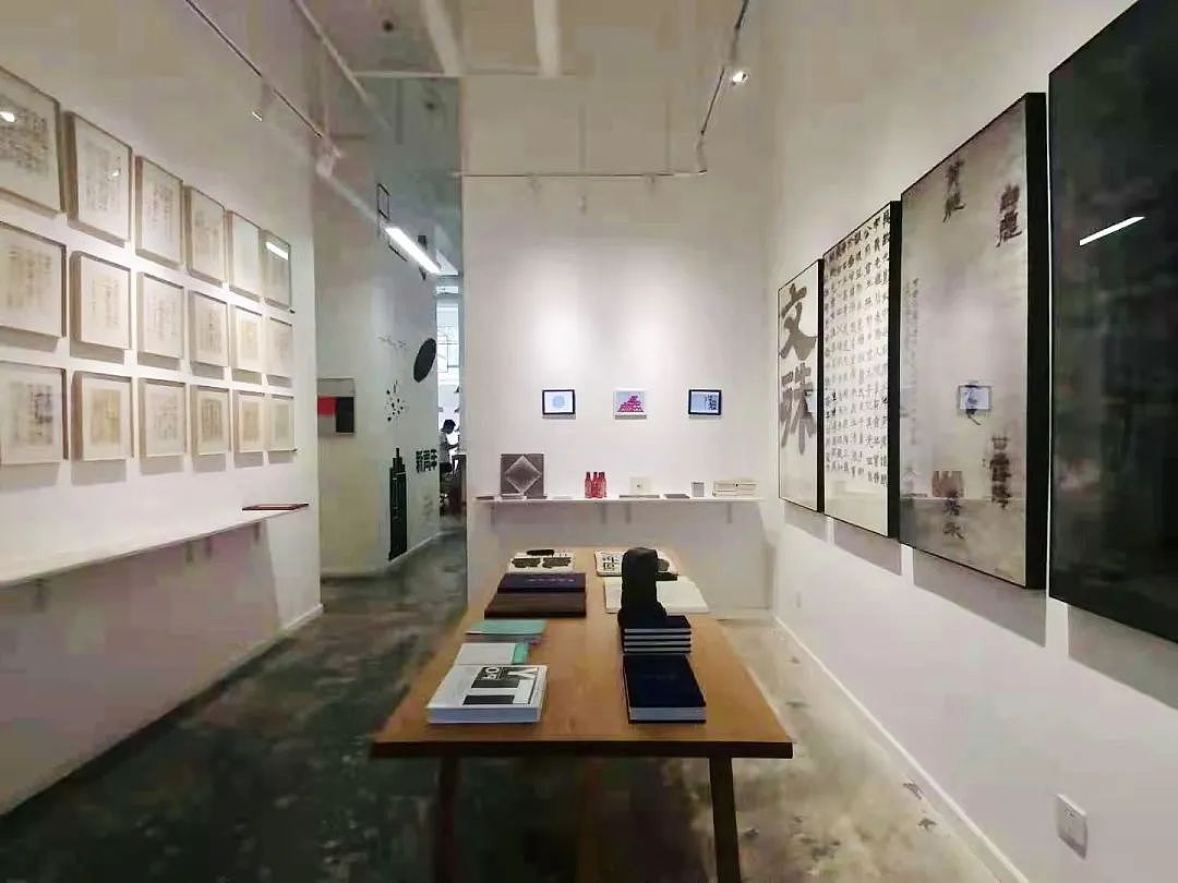 蒋华「温故:访碑、书写与致敬」展