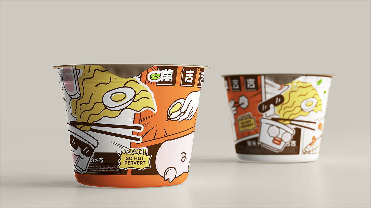 万吉吉《品牌设计》