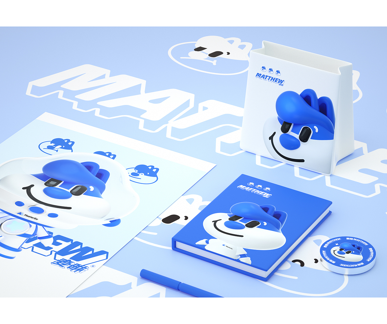 MasterGo IP设计-麦咻