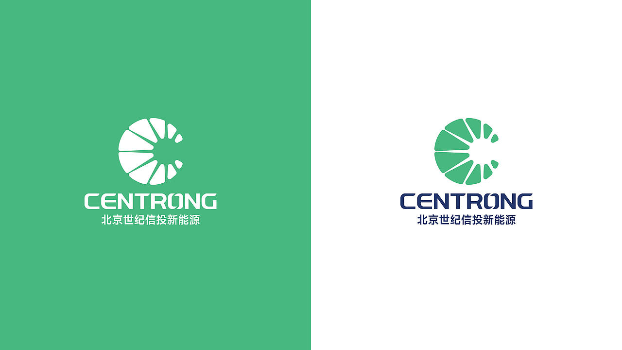 VI设计 VI 新能源品牌设计 设计 能源品牌LOGO品牌VI（图ZMzU2NzY5MjAw） - 品牌 - 站酷设计师Chiang设计原创素材 - 站酷ZCOOL