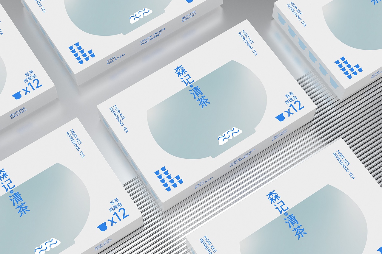 森记清茶茶饮品牌-餐饮策略视觉设计