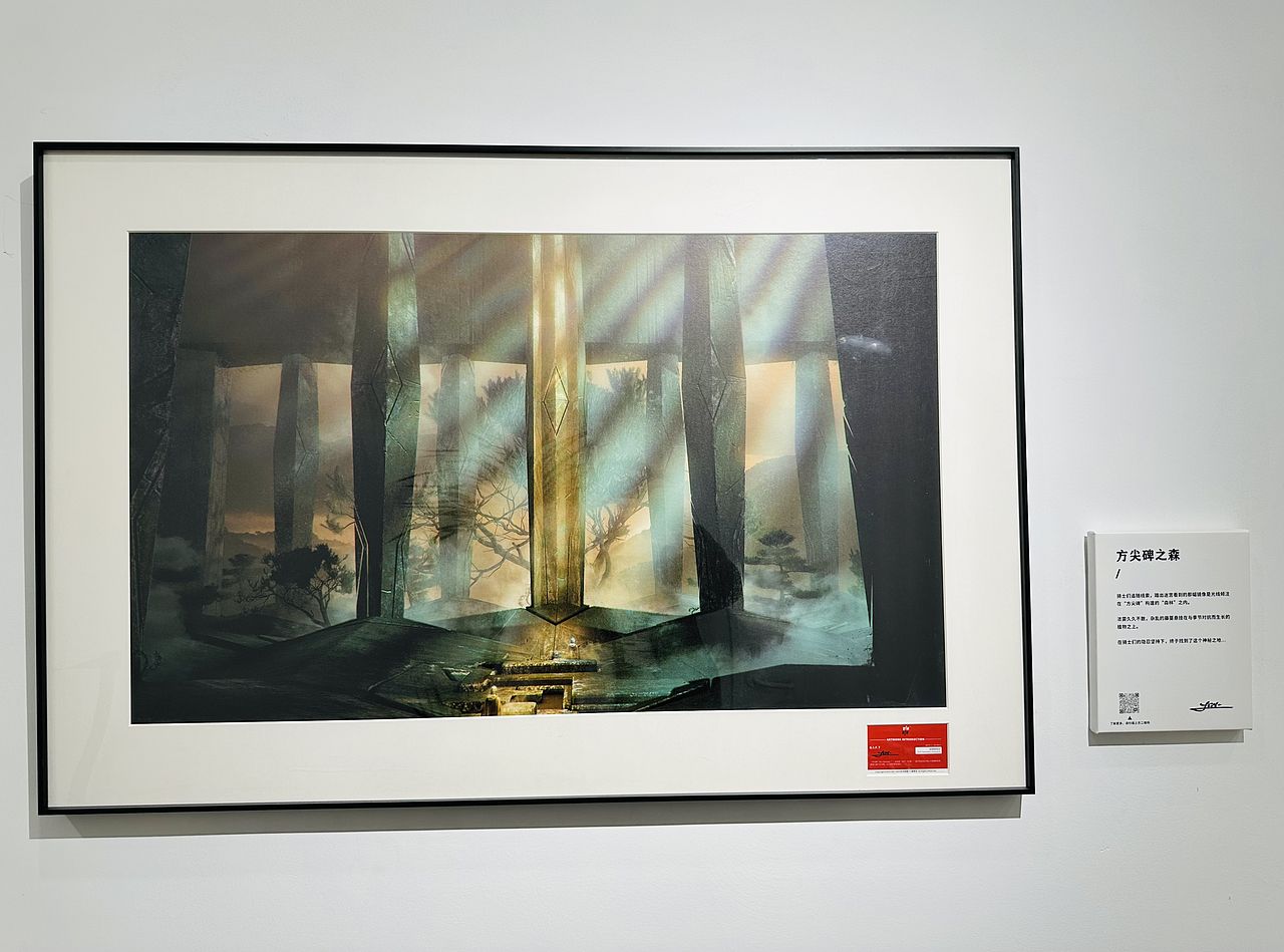 欢迎来到我的概念艺术个展“异度旅途”！（图ZMzM4MzE2ODEy） - 展陈设计 - 站酷设计师Cloud2046原创素材 - 站酷ZCOOL