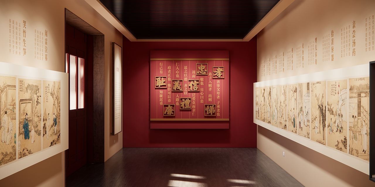 【喜舍】陈列展览 / 介子推忠孝文化展 / 2023