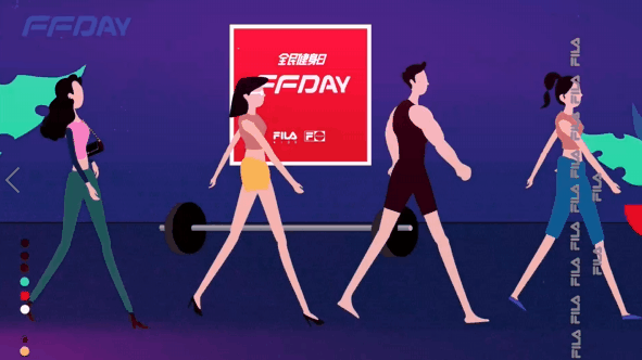 《FILA-FFDAY》-MG动画-零典零一动漫