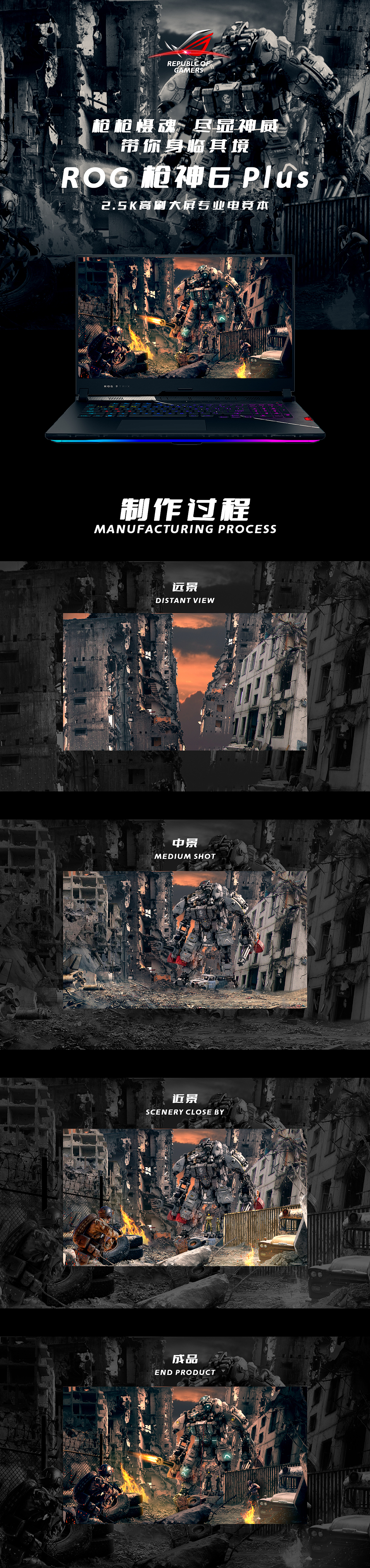 电商海报合成（图ZMzE5ODg4MjAw） - 海报 - 站酷设计师CUIhen原创素材 - 站酷ZCOOL