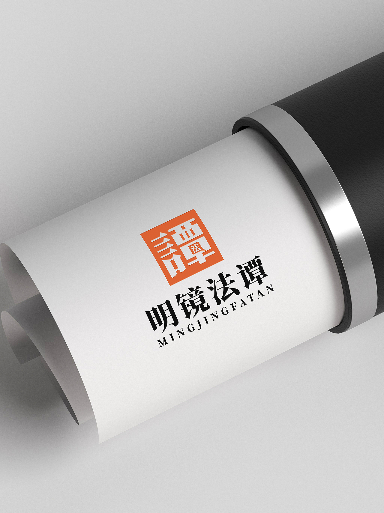 LOGO 法律咨询 法律法务直播观法说法 律师服务类 logo