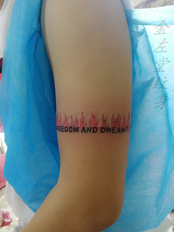 英文字母纹身修改老旧纹身水冶纹身金左堂