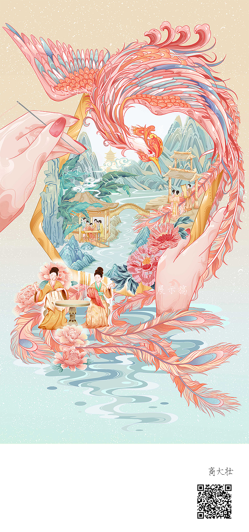 中国非遗系列插画（图ZMzI0NzM0MjA0） - 商业插画 - 站酷设计师壹六七L7原创素材 - 站酷ZCOOL