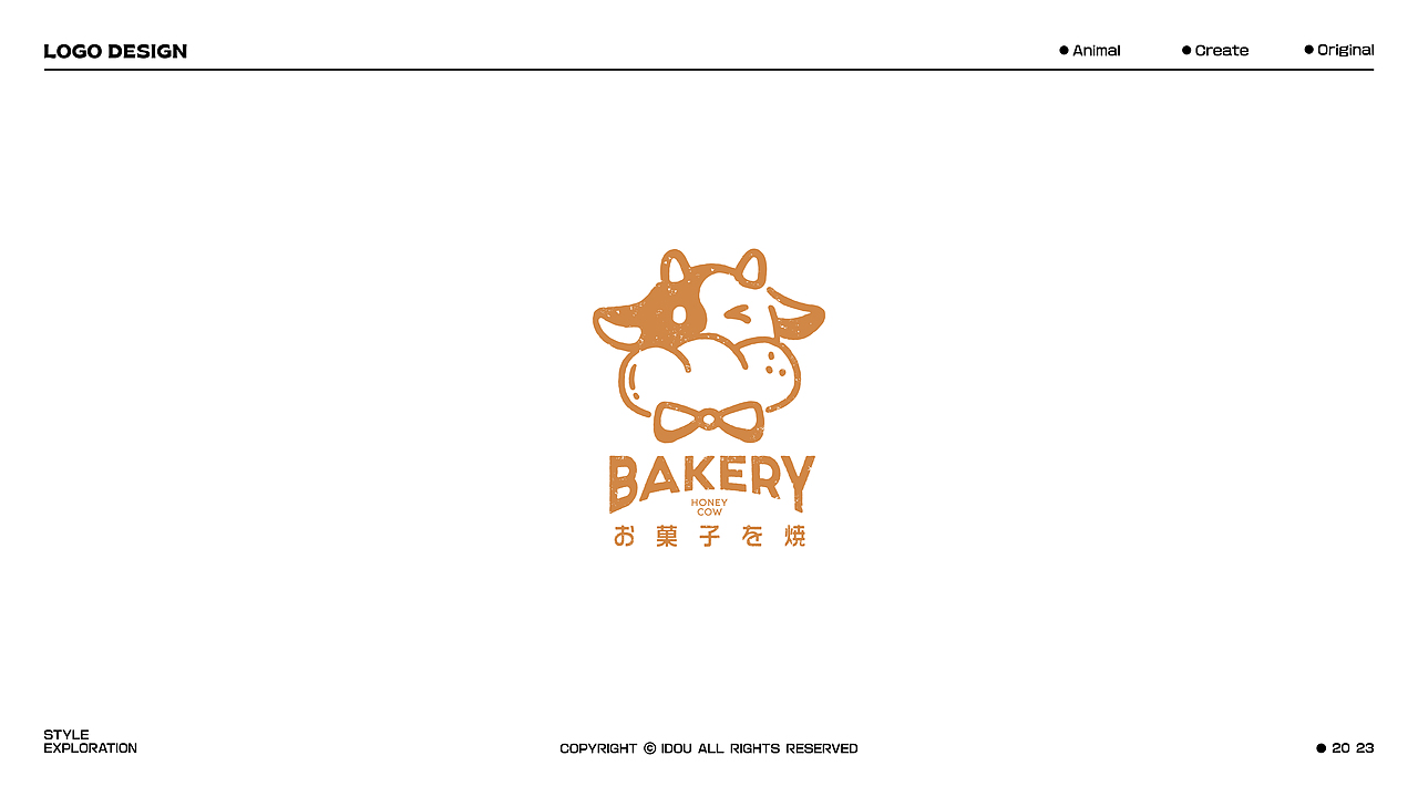 LOGO设计 ｜ 插画LOGO VOL.1（图ZMzU1NDI5NjY4） - Logo - 站酷设计师爱豆丶原创素材 - 站酷ZCOOL