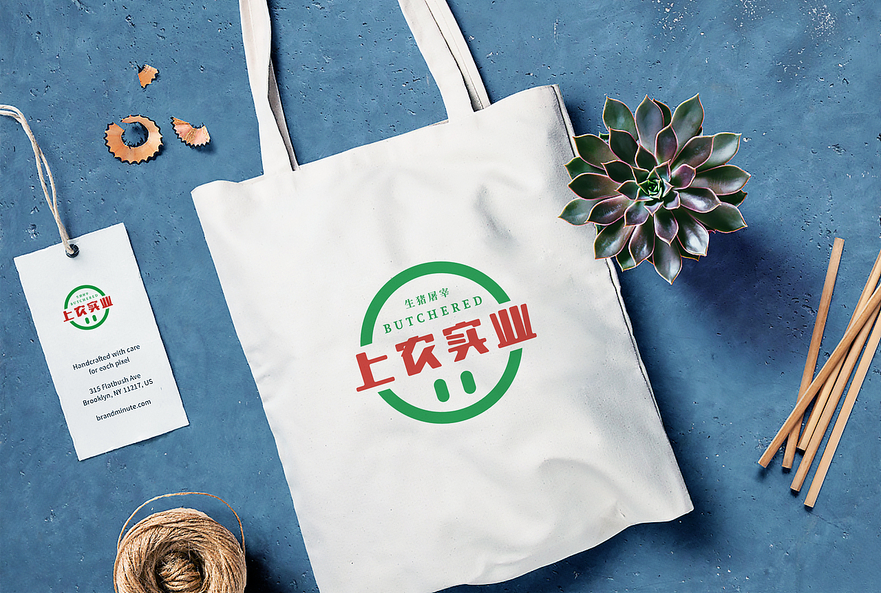 LOGO 屠宰场 健康绿色食材生产加工销售一体化 logo（图ZMzAyNzc5MzQ4） - Logo - 站酷设计师未来之王原创素材 - 站酷ZCOOL