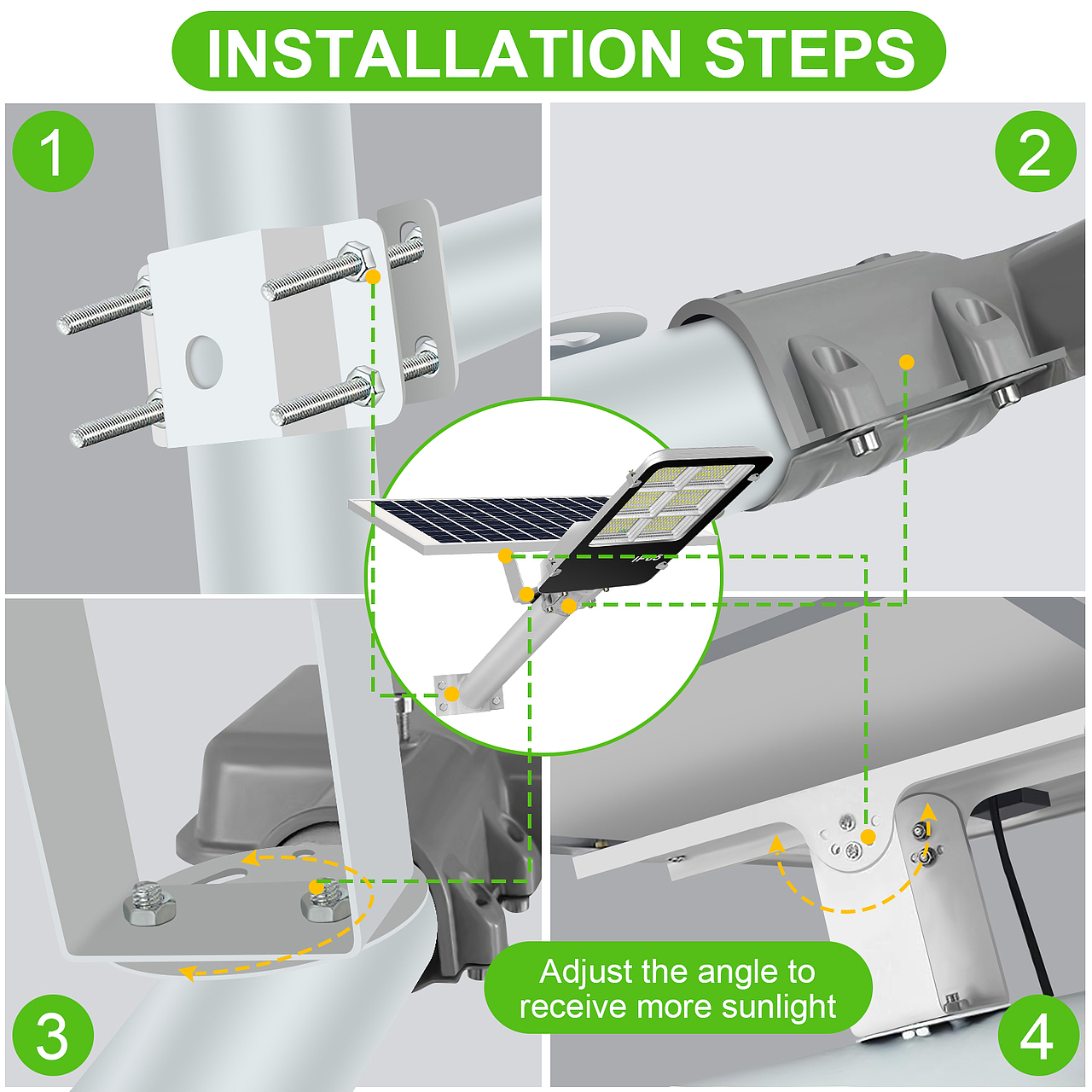 亚马逊——太阳能路灯