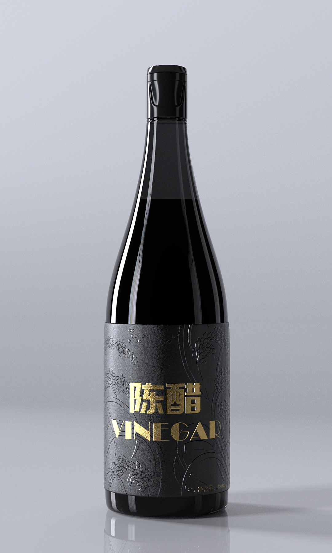 日常三维设计整理-客户包装建模渲染