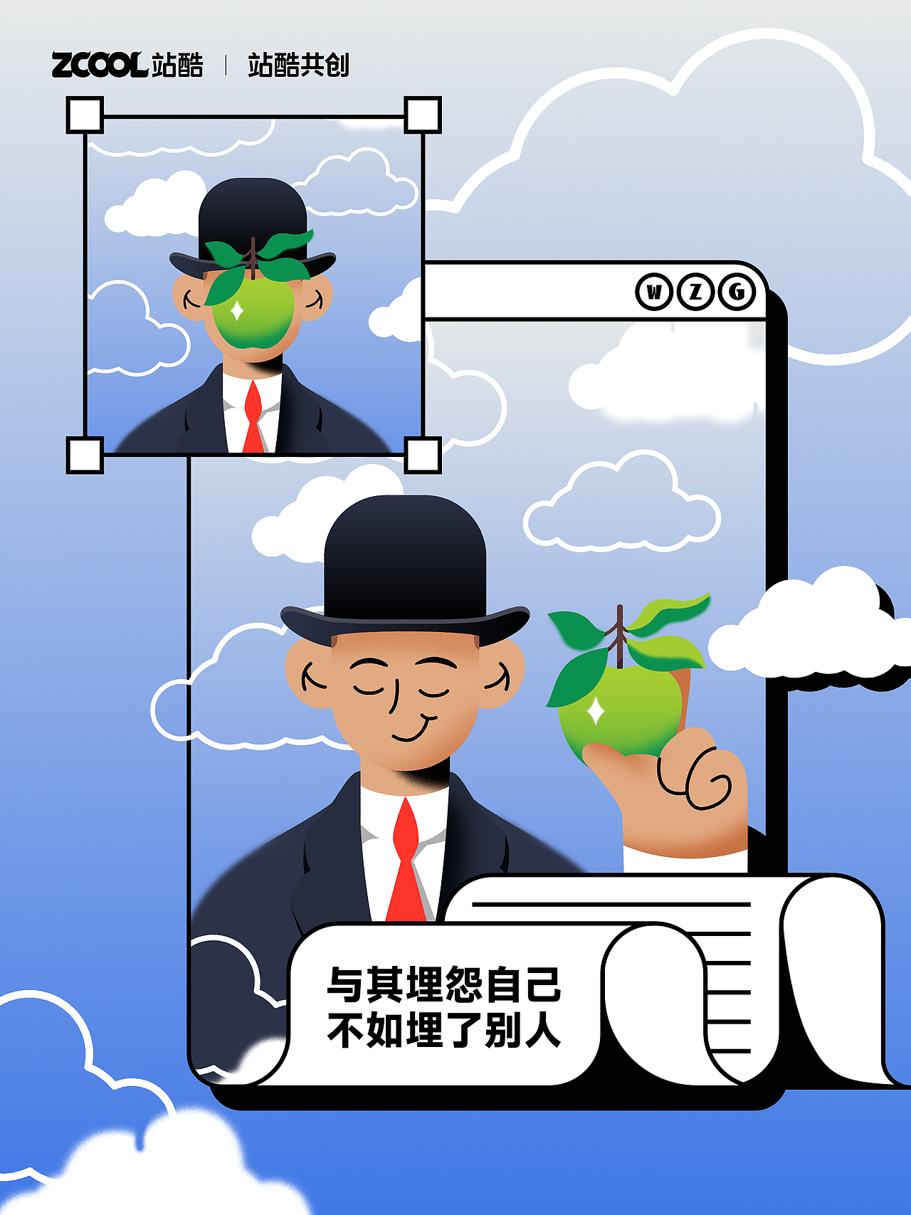 世界名画100｜《打工人文学》（图ZMzQ0MTY2NTcy） - 艺术插画 - 站酷设计师王足各April原创素材 - 站酷ZCOOL