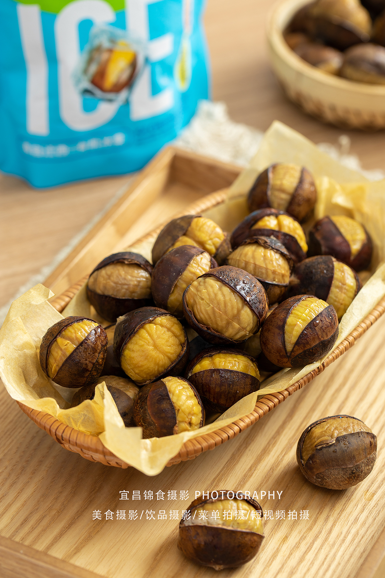 冰栗子拍摄/烤板栗拍照/生活风场景摄影/宜昌美食摄影