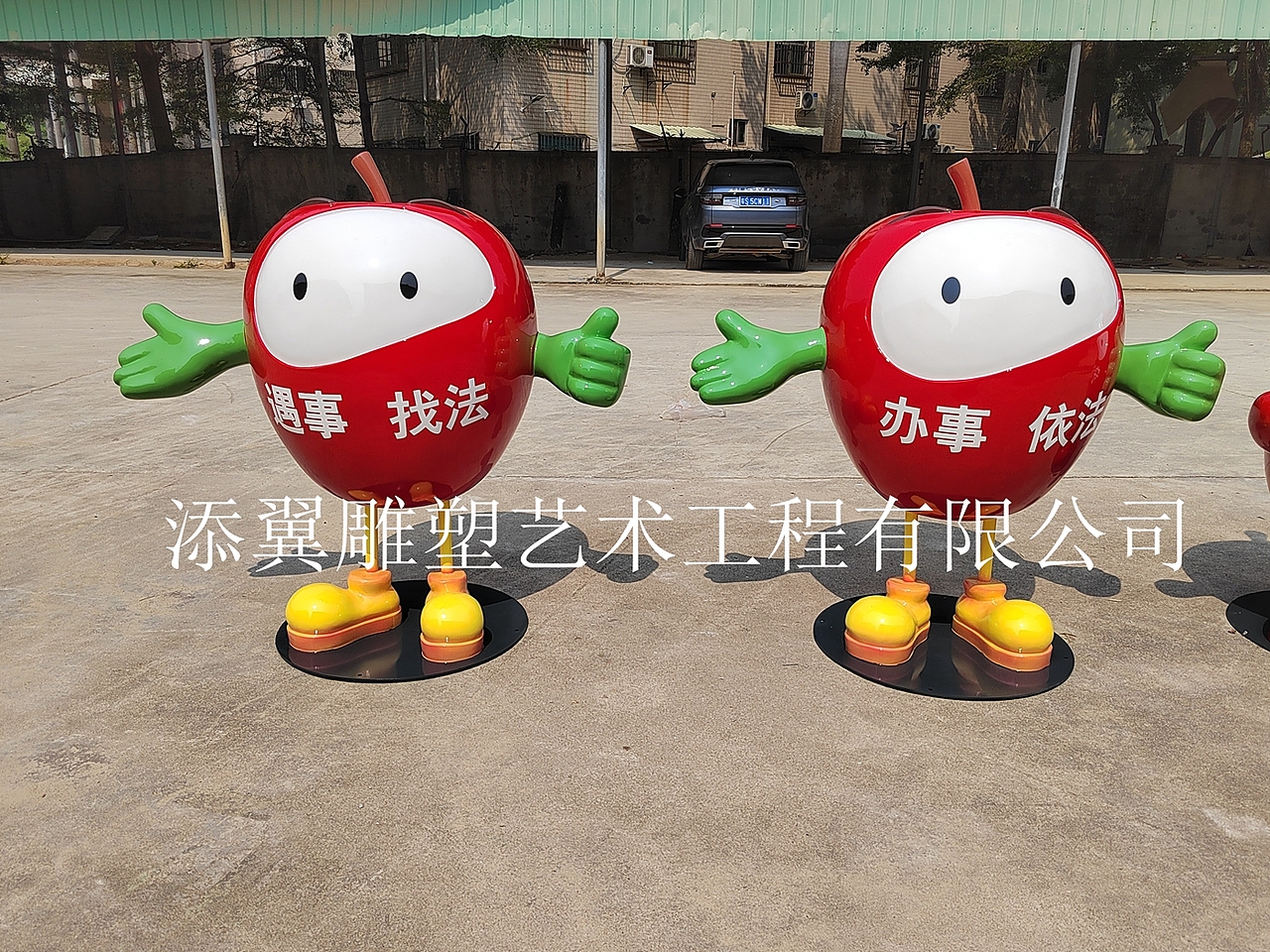 法治主题形象卡通玻璃钢枸杞吉祥物雕塑摆件（图ZMzMwMTU1MTY0） - 雕塑 - 站酷设计师添翼雕塑何小姐原创素材 - 站酷ZCOOL