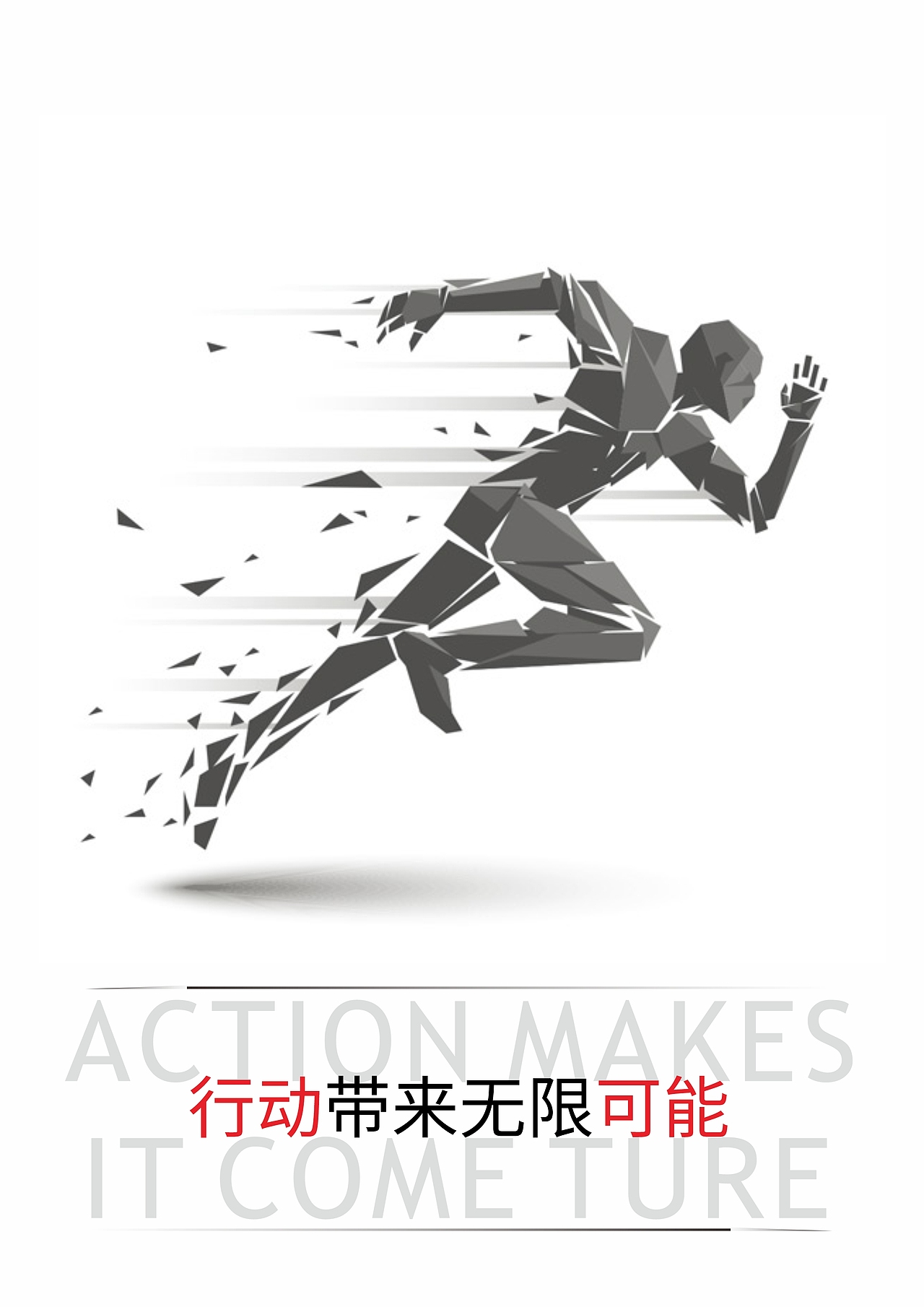 A咖啡品牌介绍3.0版（图ZMzM3NjczNzA4） - 文案/策划 - 站酷设计师祁枢原创素材 - 站酷ZCOOL