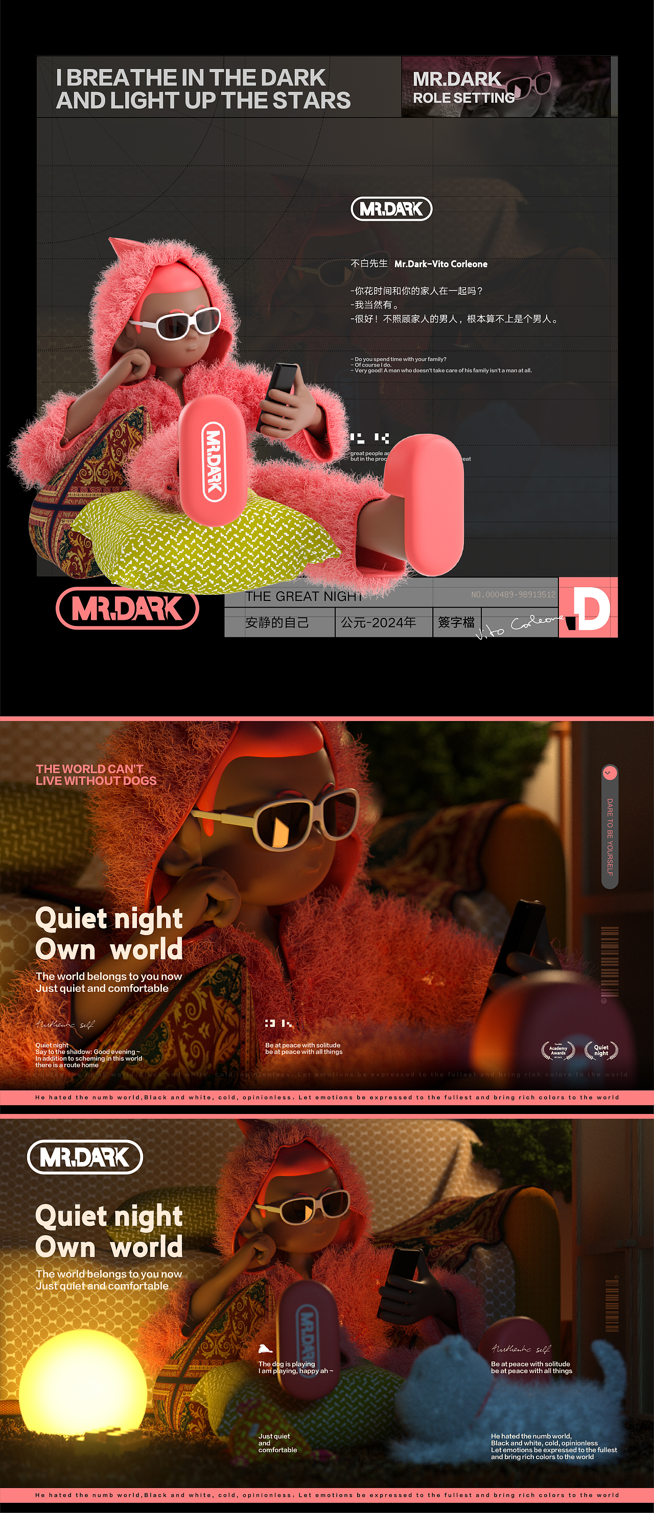 不白先生-Mr.Dark｜Hello（图ZMzY3MTk1OTQ4） - 人物/生物 - 站酷设计师邓邓Den原创素材 - 站酷ZCOOL