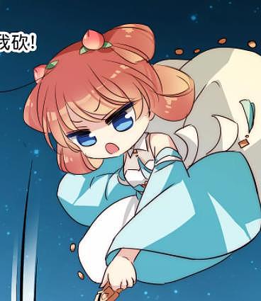 善生膳食十里父亲 王进军我伟大的爸爸+苍鹭膝月公主