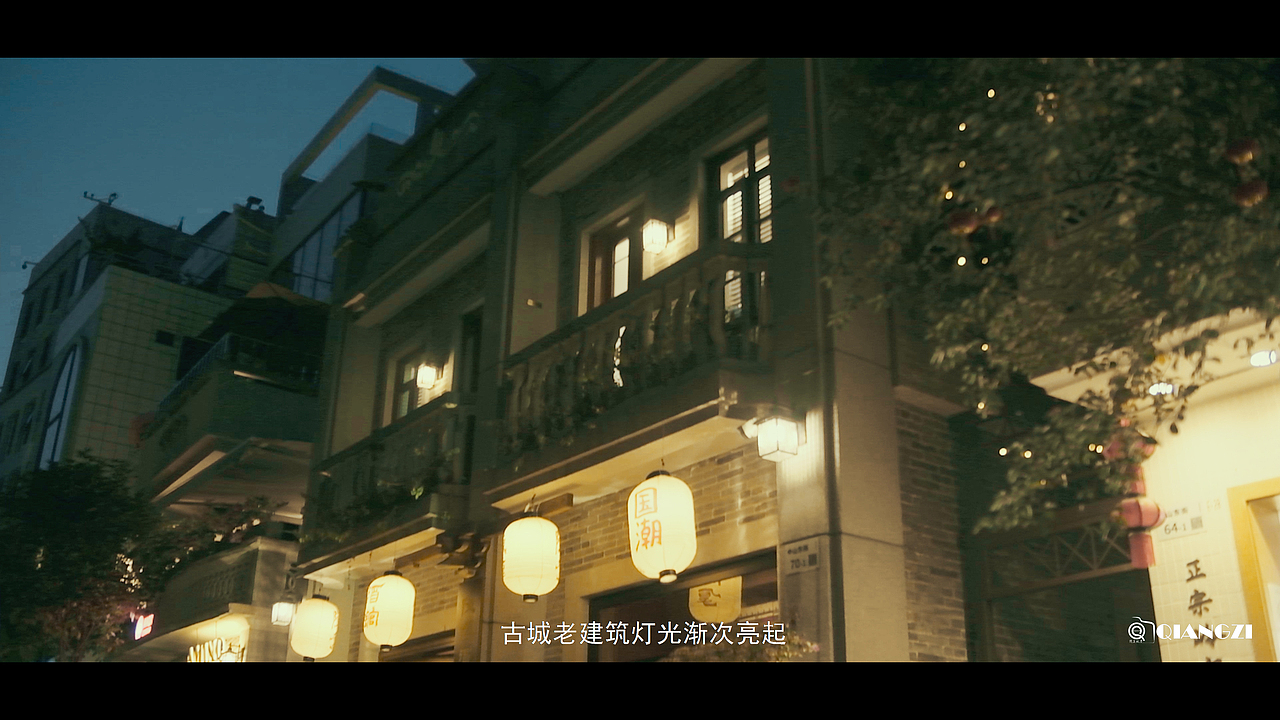 《融合》深圳南头古城纪录片短视频VLOG（图ZMzE3OTI0NTk2） - 短片 - 站酷设计师圈点摄影强子视界原创素材 - 站酷ZCOOL