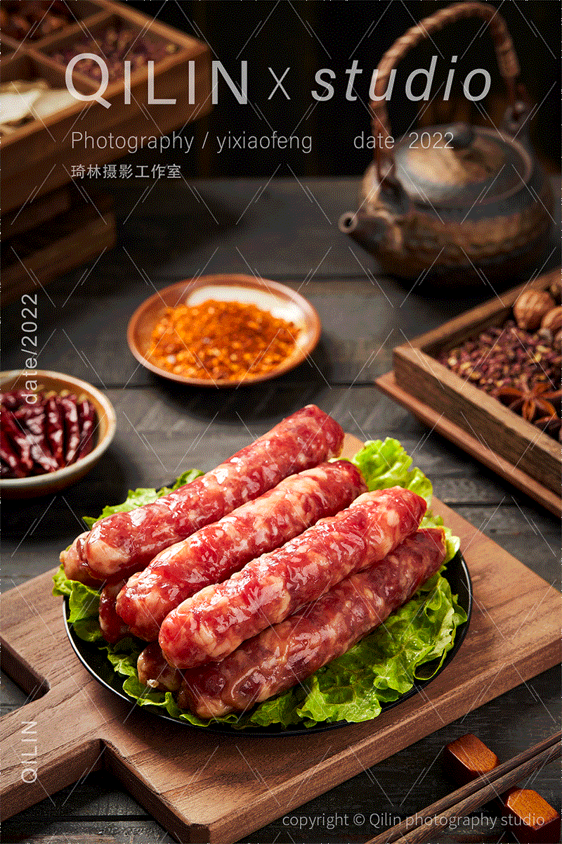 腊肉香肠卤味鸭掌鸭脖盐焗鸡鸭翅火锅油碟牛肉酱沙拉