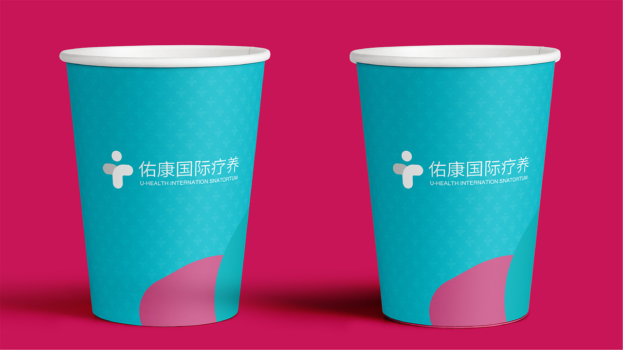 佑康国际疗养品牌形象视觉识别应用部分（图ZMzEwMTA3NjEy） - 品牌 - 站酷设计师漫游企鹅原创素材 - 站酷ZCOOL