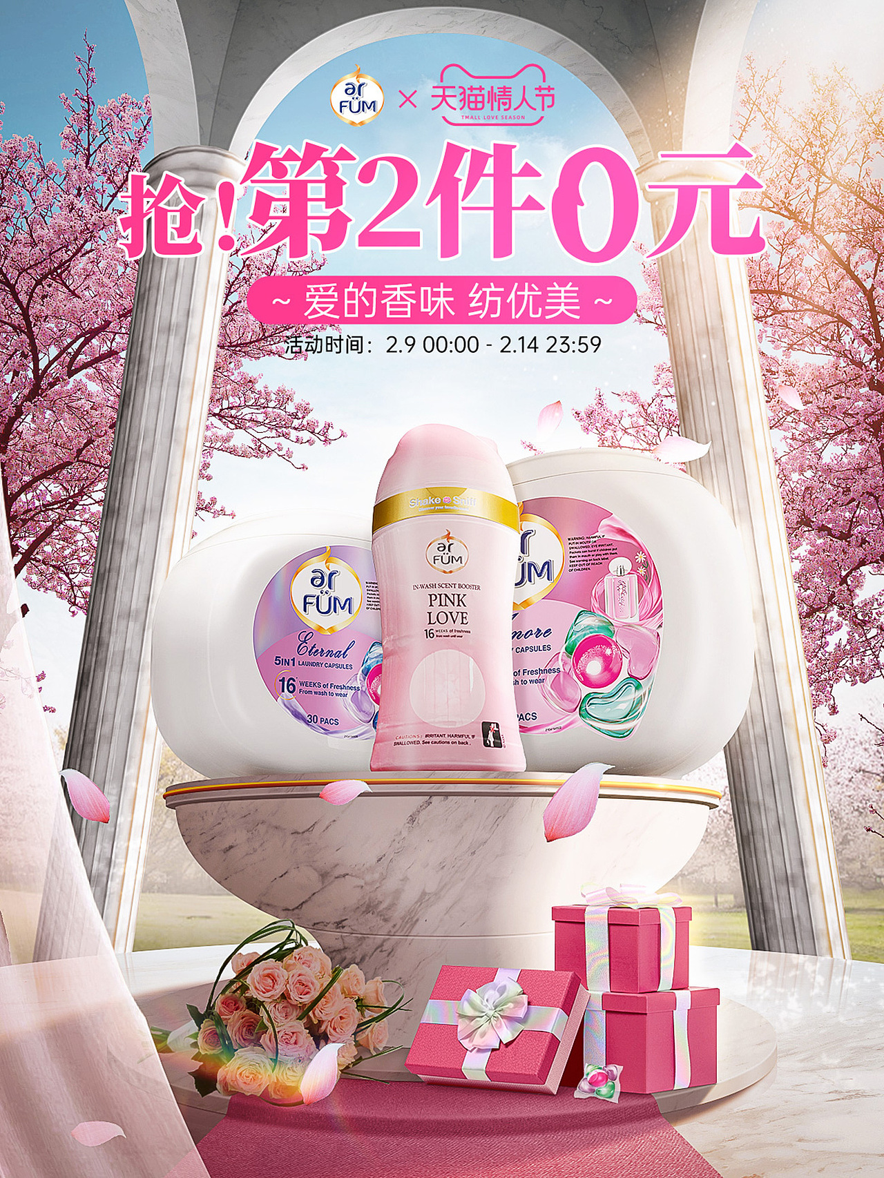 2022年度个人工作总结（图ZMzMyOTcwNzU2） - 电商 - 站酷设计师原子yuanzi原创素材 - 站酷ZCOOL
