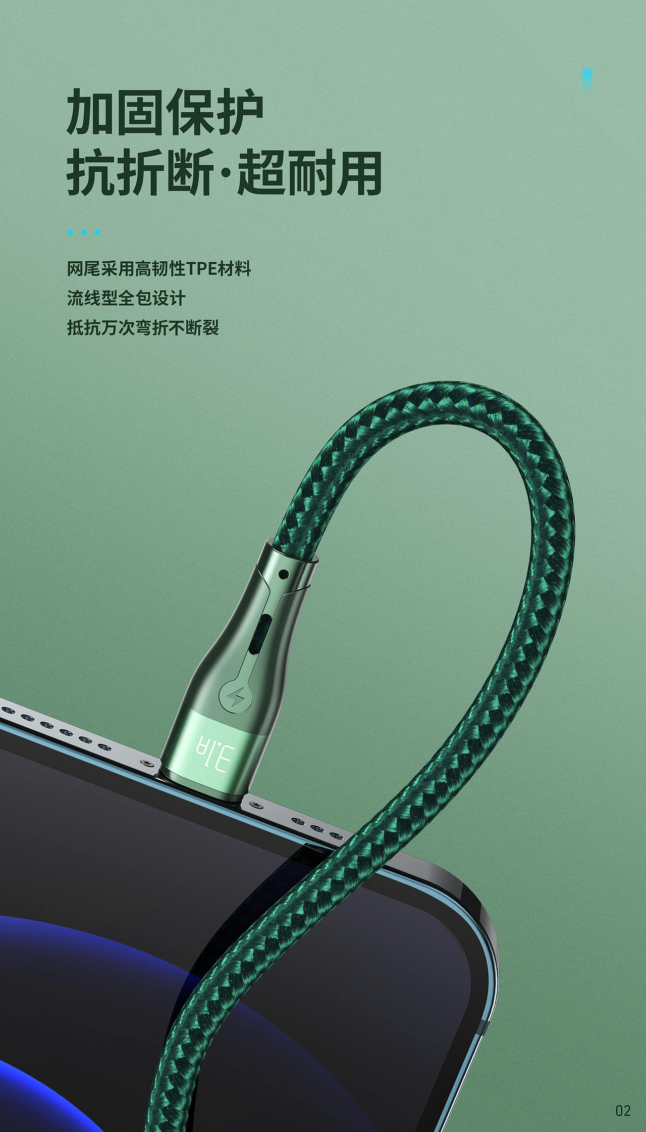 驰骋5号（图ZMzQ2MTA4NzE2） - 海报 - 站酷设计师小斐设计原创素材 - 站酷ZCOOL