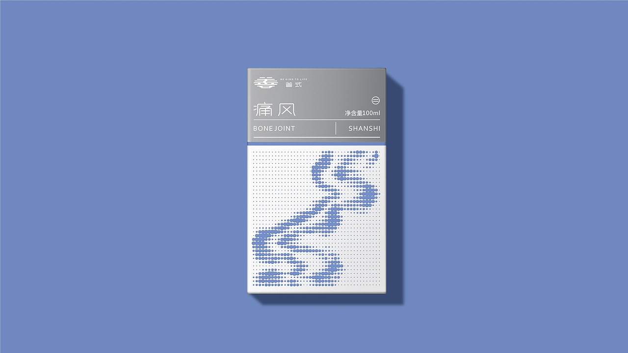 善式健康 vi设计及包装（图ZMzU2MjUzNzA0） - 品牌 - 站酷设计师小嘿次朗原创素材 - 站酷ZCOOL