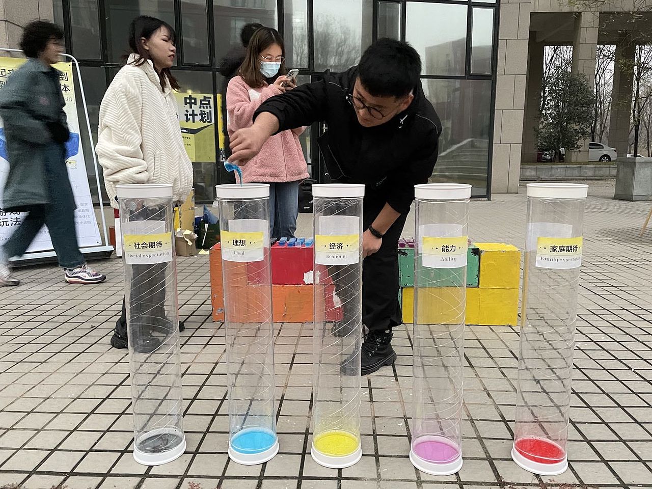 动态海报设计 | “中点计划”-社会设计（图ZMzE5MDY1NzA4） - 海报 - 站酷设计师August壹伍原创素材 - 站酷ZCOOL