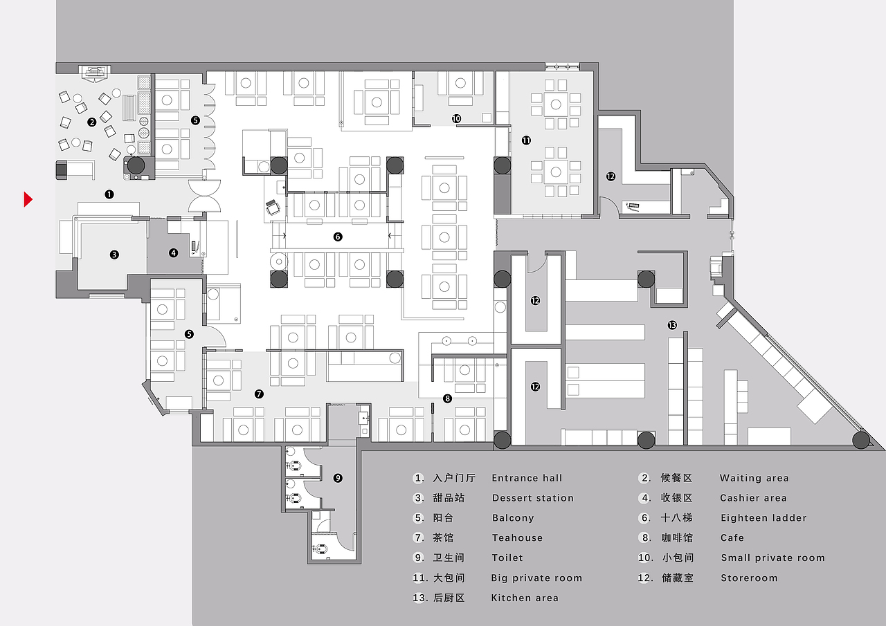 Hot Pot | 市井 烟火