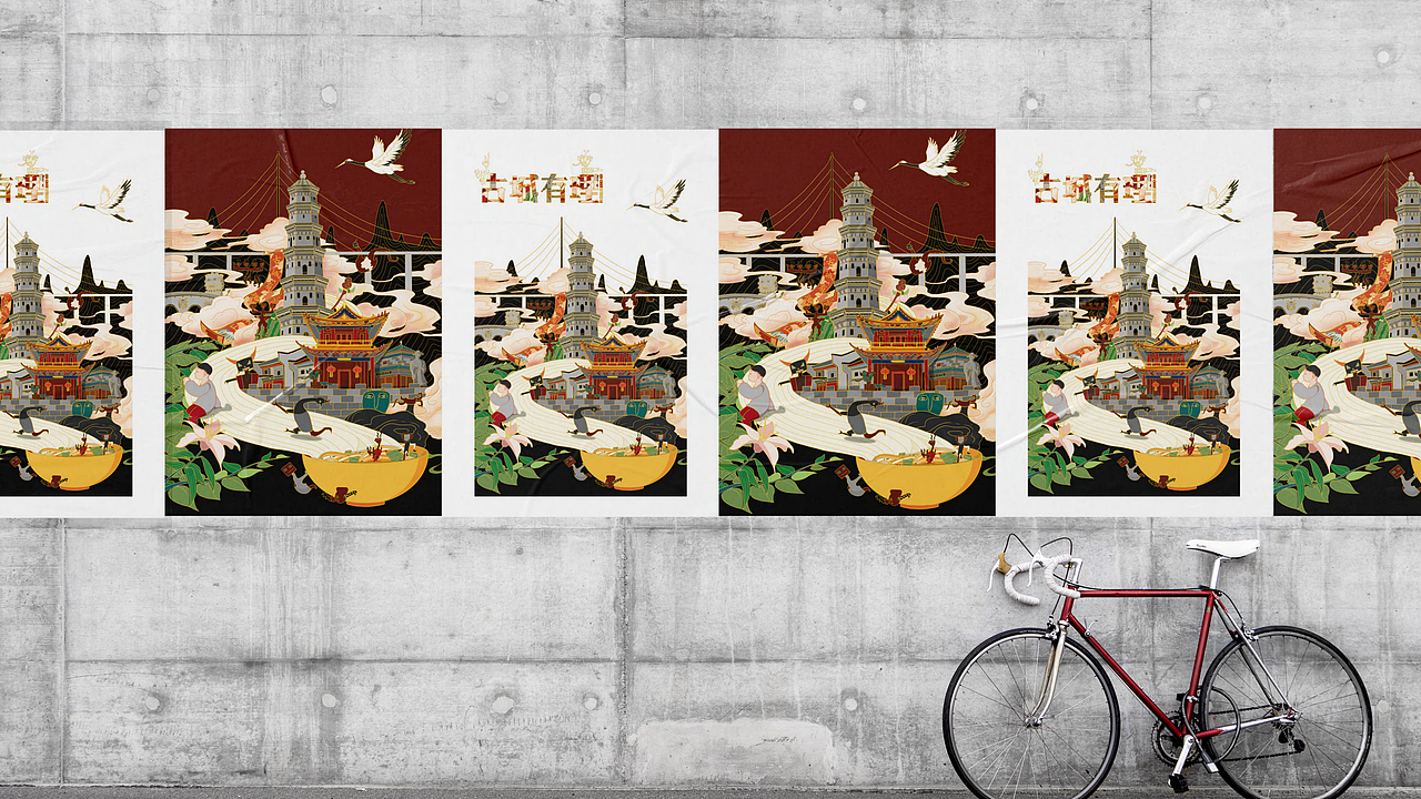 2022-2024作品合集（图ZMzY4NzgzOTk2） - 其他平面 - 站酷设计师碌碌无为小白熊原创素材 - 站酷ZCOOL
