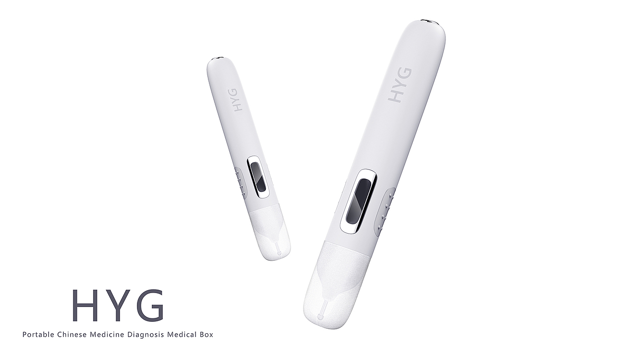 慧医谷便携小四诊 | 医疗产品设计
