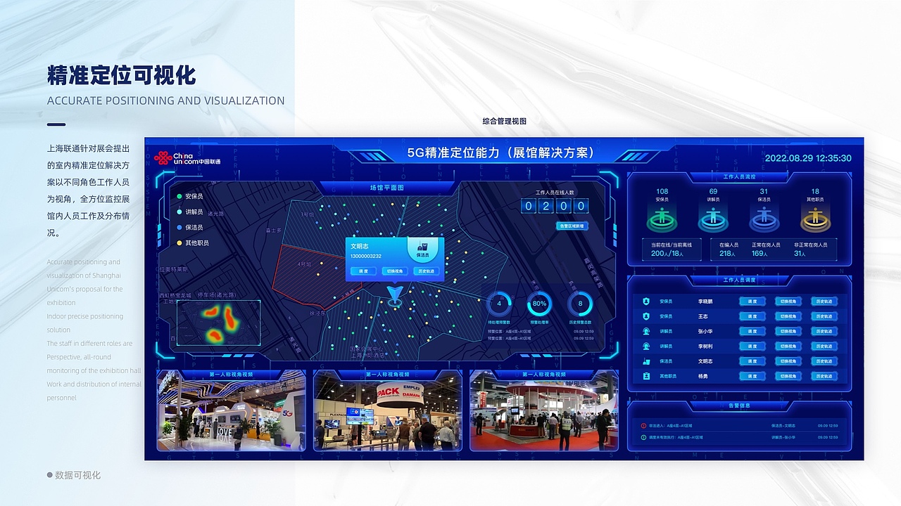 2019-2023作品集（图ZMzMyNzA4MTU2） - 软件界面 - 站酷设计师luo驼翔子原创素材 - 站酷ZCOOL