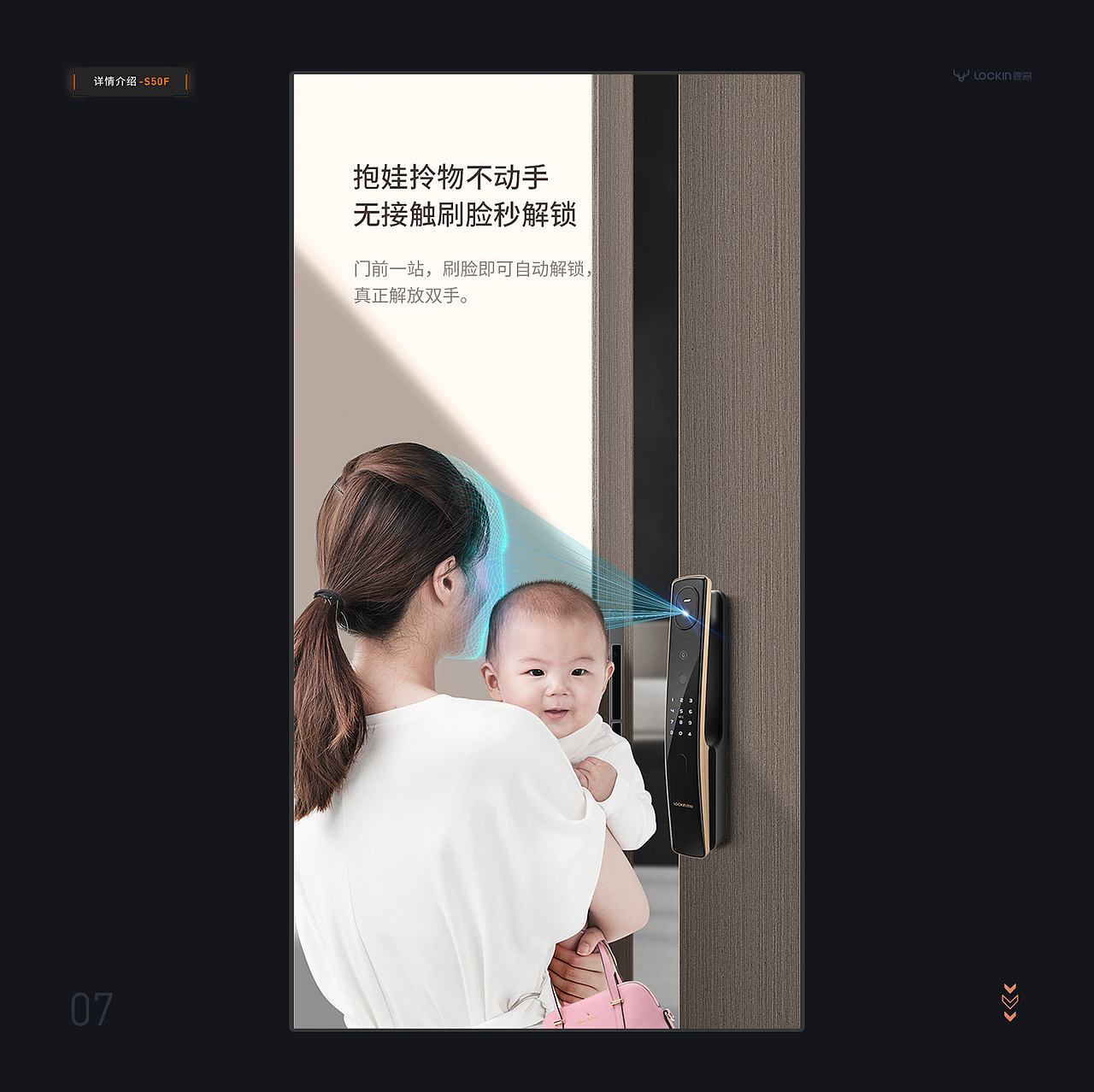 动态详情页x3（图ZMzA4MDA1MDA4） - 其他平面 - 站酷设计师视觉营销设计Amy原创素材 - 站酷ZCOOL