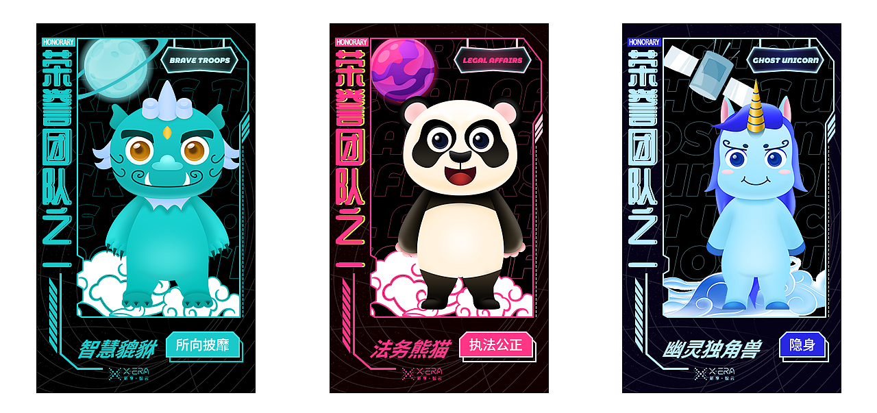 2021-2023作品集（图ZMzYxODEyMTM2） - APP界面 - 站酷设计师爱吃菜饭的菜原创素材 - 站酷ZCOOL