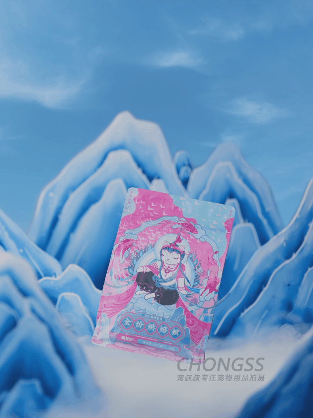 宠物产品 | 喵樊思 | 电商视频 | 宠叔叔传媒（图ZMzU3MzUyMDQ4） - 产品摄影 - 站酷设计师宠叔叔传媒原创素材 - 站酷ZCOOL