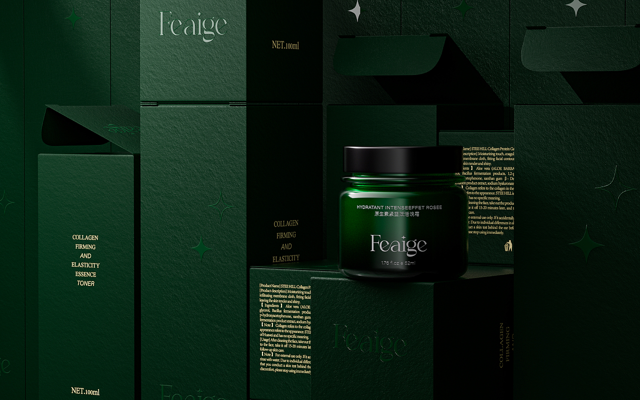 AI商业落地项目 降本70% | 美妆护肤品牌形象+包装设计