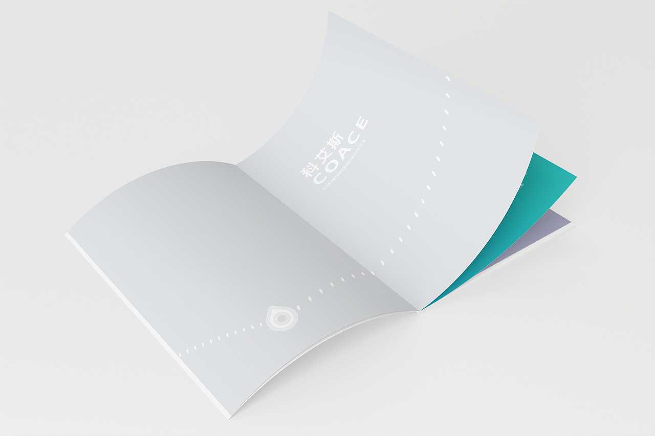 高分子产品手册