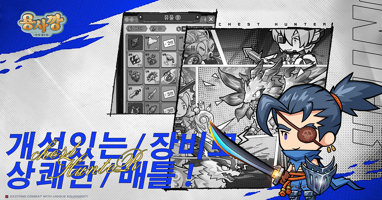 2024年公司自己游戏作品合集