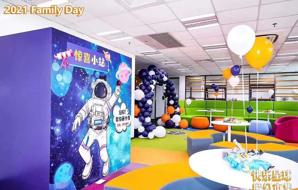 漫画拍照机 即刻漫画机 互动拍照（图ZMzAwNzQzNzg4） - 人像摄影 - 站酷设计师创意互动设备原创素材 - 站酷ZCOOL