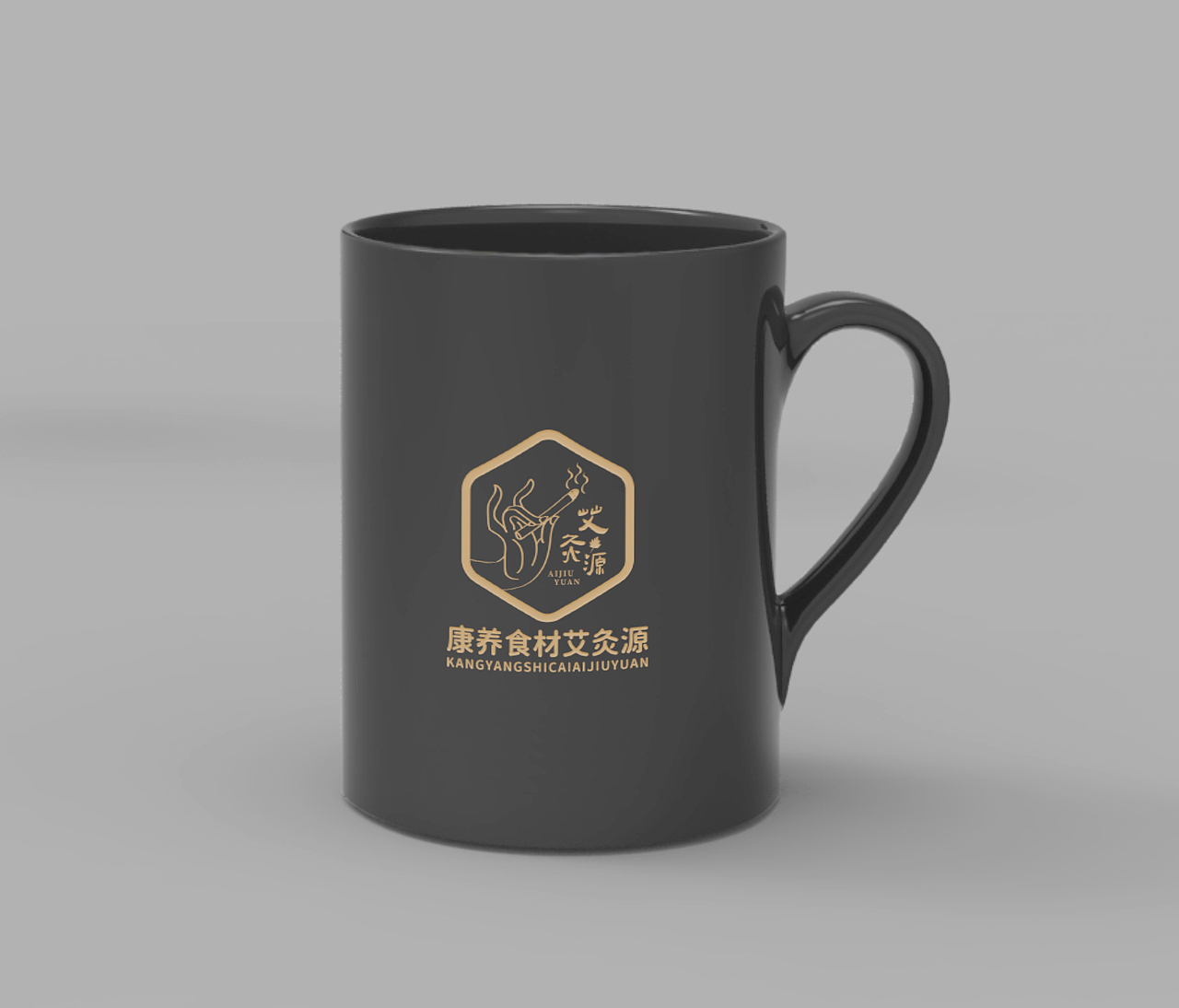 LOGO 中医养生保健护理 艾灸 针灸 健康好食材类 logo