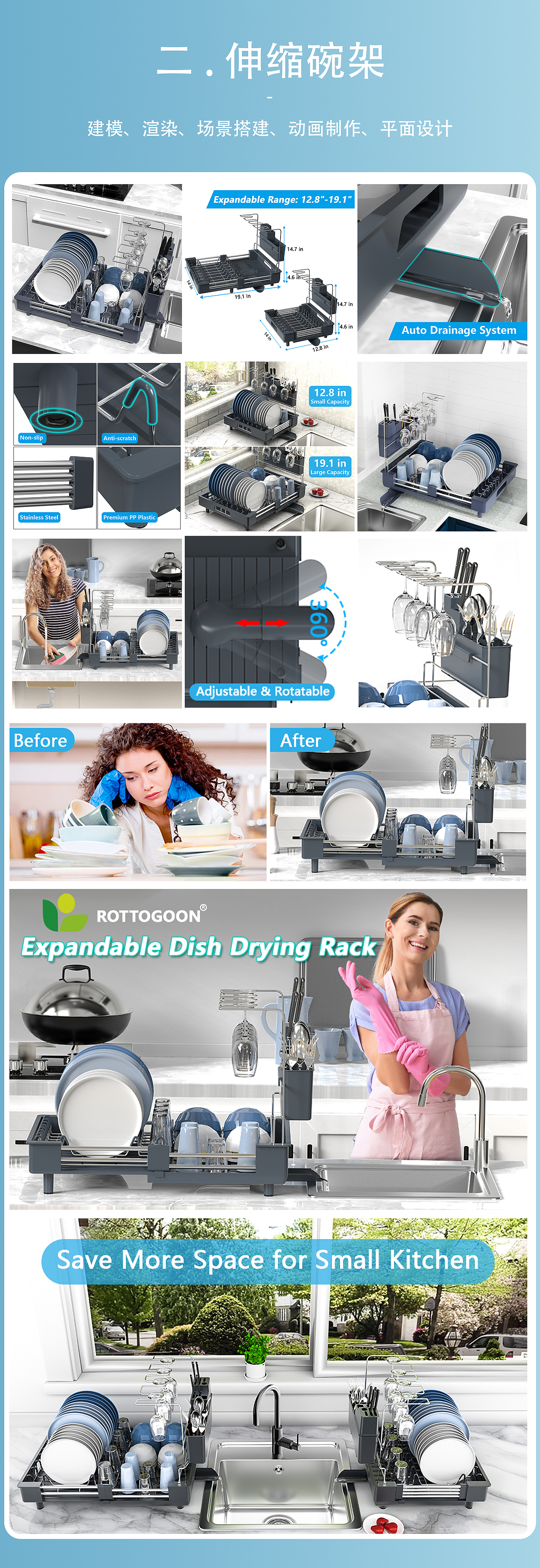 唐巧亚马逊作品集（图ZMzY1MjYxMTky） - 生活用品 - 站酷设计师巧巧唐原创素材 - 站酷ZCOOL