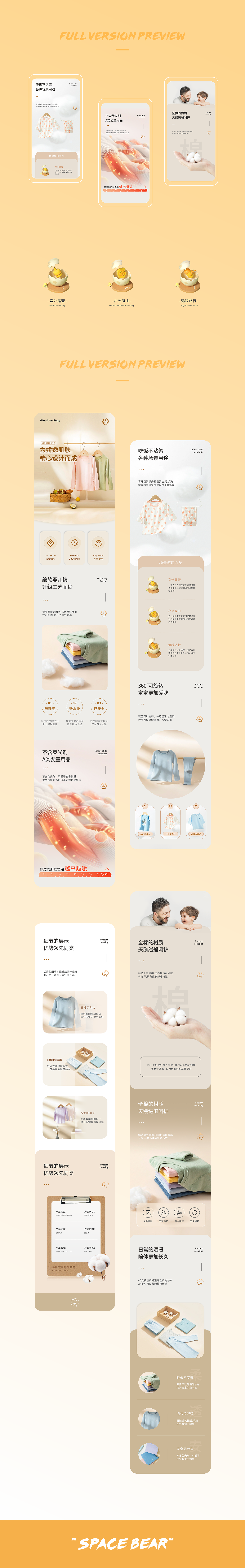 小龍熊-形象IP（圖ZMzU2ODA2ODY0） - IP形象 - 站酷設(shè)計師請叫我冷大爺丶原創(chuàng)素材 - 站酷ZCOOL