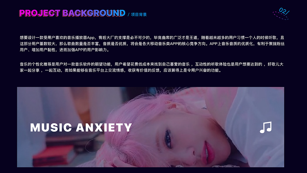 作品集（图ZMzE2OTIxNjQ4） - APP界面 - 站酷设计师周末人原创素材 - 站酷ZCOOL