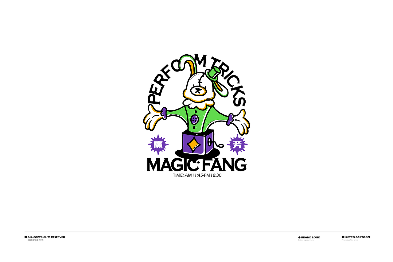 2023年度总结|LOGO篇