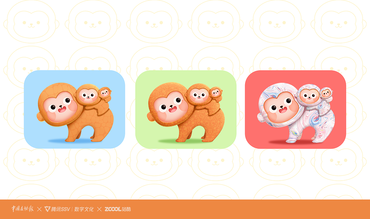 古物焕新YOUNG-唐酱釉猴塑二创IP形象