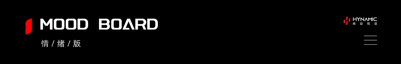 成都兰博基尼中心大屏裸眼3D项目（图ZMzQxMTcwOTc2） - 动画/影视 - 站酷设计师嗨动视觉原创素材 - 站酷ZCOOL