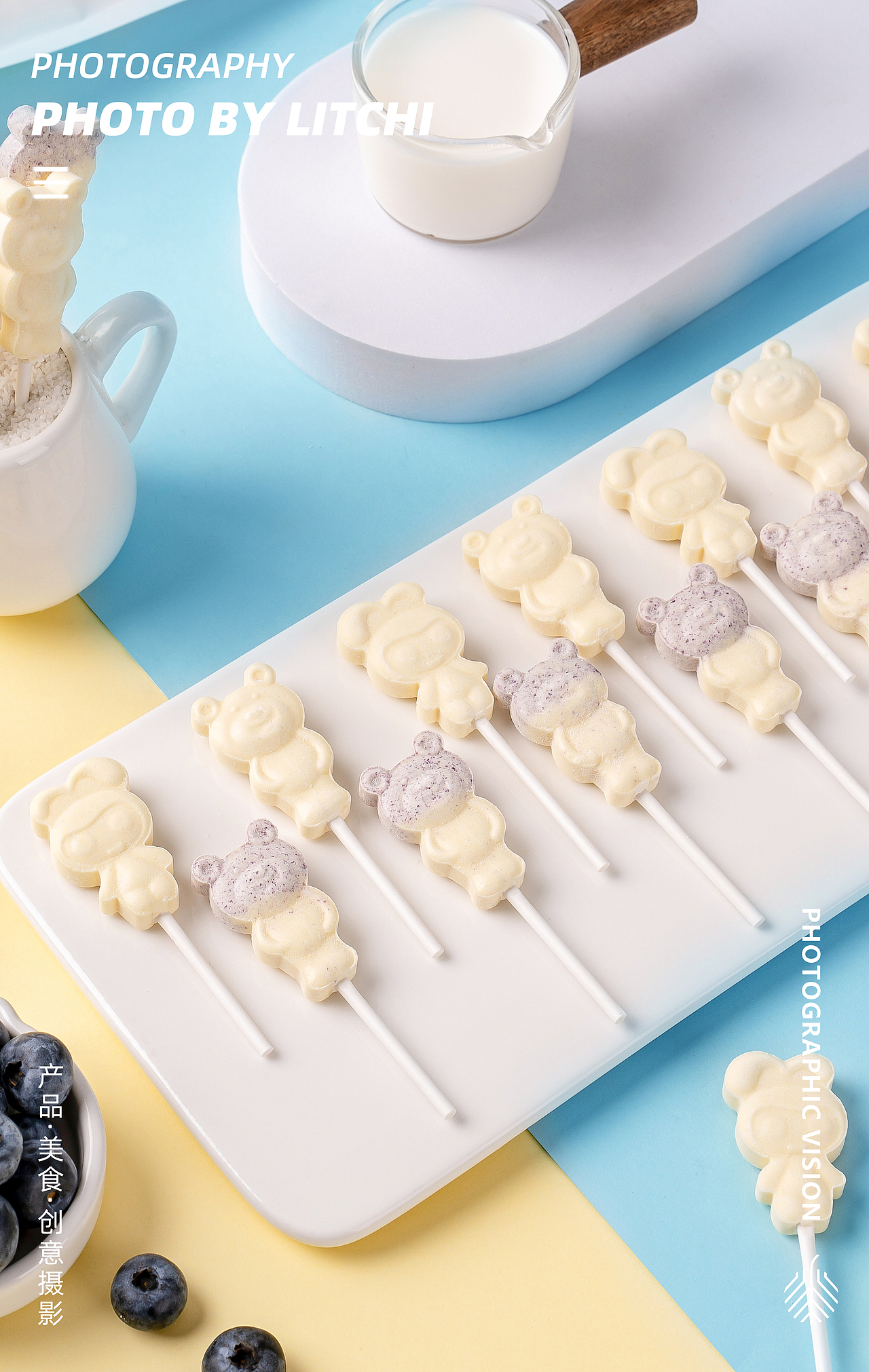 休闲食品拍摄（2022年8月）X 荔枝传媒摄影工作室（图ZMzE2MDM1OTM2） - 产品摄影 - 站酷设计师荔枝传媒原创素材 - 站酷ZCOOL