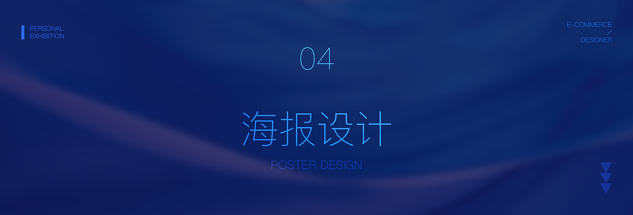 作品集（图ZMzAzODA2NTQ4） - 其他平面 - 站酷设计师是的飞原创素材 - 站酷ZCOOL